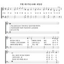 다해 이미지