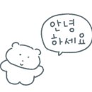 멜로우모먼트
