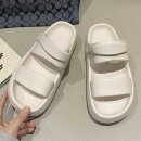 오넨