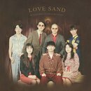 백양문화예술회관 | < 토요콘서트 해서웨이 > 부산 || 냐데윤 ~^.^ _백양문화예술회관