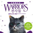 블루스타 이미지