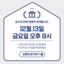 바디메오수학학원