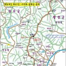 관-비-3-7 이미지