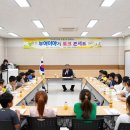 규암초등학교-4 이미지