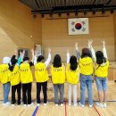 신영초 이미지