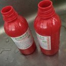 대아세탁 이미지