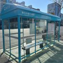 세븐일레븐 울산서생화산점 | 1박2일 뚜벅이 울산여행/울산역 5001번 버스 시간표/달동 낫워킹스튜디오/맛집 태화강순두부/진하...
