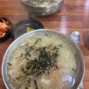 이마트24 가야본점 이미지