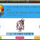 노보헤어 이미지