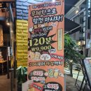 토리비천안불당점