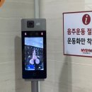 마이짐(MYGYM) 이미지