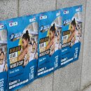 (주)일리드 | 2024 IFSC 서울 스포츠클라이밍 월드컵 리드 결승 경기 후기