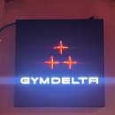 짐 델타 이미지