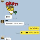 맛있는김추천 두번 구워 바삭함