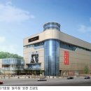 AK플라자 원주점(7층) 이미지