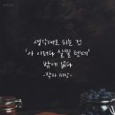 생각대로 티스토리