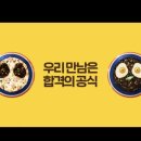 수헤어 (HAIR) 이미지