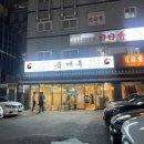 파롤앤랑그 갤러리아백화점 압구정점