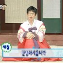 쥬얼리있슈 | Chapter 15. 전통 혼례 한복 활옷 스냅 사진 촬영, 안국역 그날 그 한복 대여 후기, 내돈내산 솔직후기