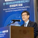 글로벌소프트웨어트레이드 디지털타임스
