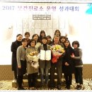 연화보건진료소 이미지