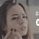 이노바의원 이미지