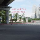 석계역길 Daum카페
