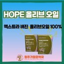 청주가장큰약국 이미지