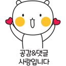 진미분식당 이미지