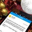 (주)인폰 이미지