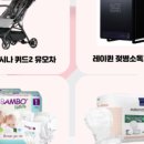 기질아카데미 이미지
