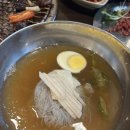 강남목장