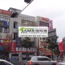 양지법무사ㆍ행정사사무소 이미지