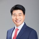 마천2동주민센터 이미지