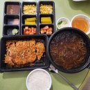 대전 서구/유성구 일식 돈카츠 배달 맛집-센카츠 배민 후기