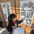 꿈키즈태권도장 이미지