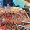 횡성한우피아 이미지