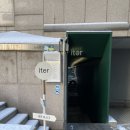 한국지엠나주바로서비스 | 나주 곰탕 젤라또 이게 맛있다니.. 명동 파스타 맛집 이테르 명동 런치 솔직 후기