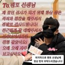 멘토PC방 이미지