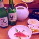 참치아울렛 - 중구 유천로 88 | 참치아울렛
