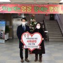 홍익재활병원 이미지