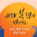 서울센터약국 이미지