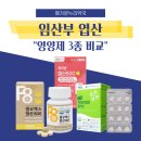 동탄하나약국 이미지