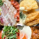 회상 | 김해 율하 맛집, 숙성회 모둠 회 한상 추천 방문후기 ‘회상’