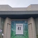 더블로컴퍼니