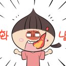 어린이음악놀이터 이미지