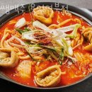 인쌩맥주용인역북점