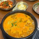 상록수도서관 | 상록수역 순대국 유일순대 수육과 즐기는 얼큰순대국 정식 후기