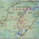 덕숭산 이미지