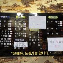 용상차이나타운